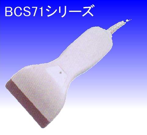 BCS71