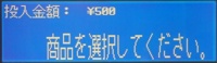 lcd3004j_demo10.jpg (16842 バイト)