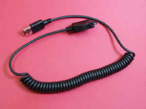 usb-phonechargecable.jpg (40184 バイト)