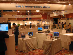 booth1.jpg (57032 バイト)