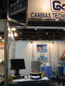 canmax_booth1.jpg (50058 バイト)