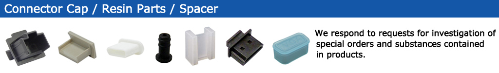 Connector Cap