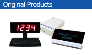 Original Products