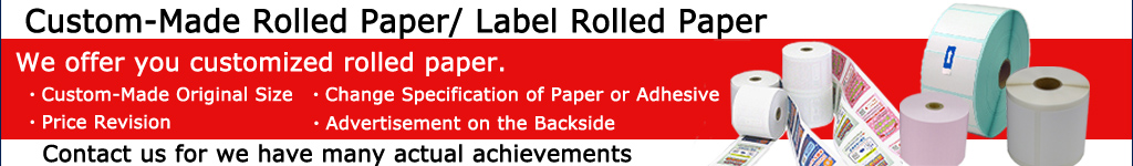 Custom-Made Rolled Paper/Label Rollde Paper