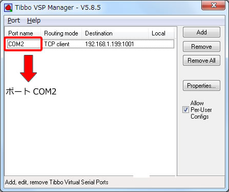 VSPManager