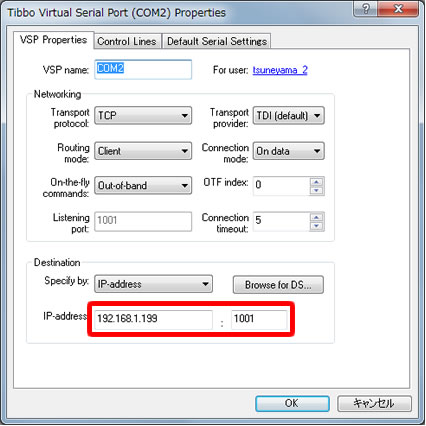 VSPManager Properties