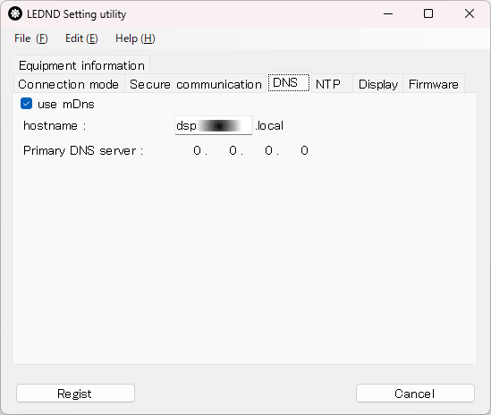 LEDND Setting DNS