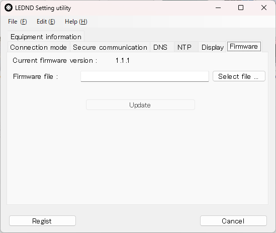 LEDND Setting Update firmware of LEDND