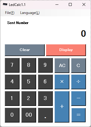 Numerical Display Utility