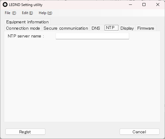 LEDND Setting NTP