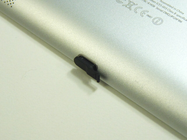 iPad, iPhone, iPod用コネクタキャップ